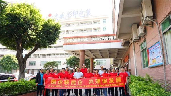 壹定发·(EDF)最新官方网站