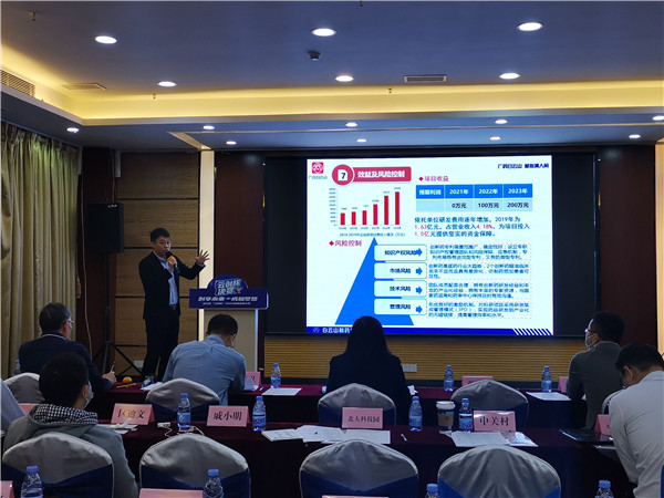 壹定发·(EDF)最新官方网站