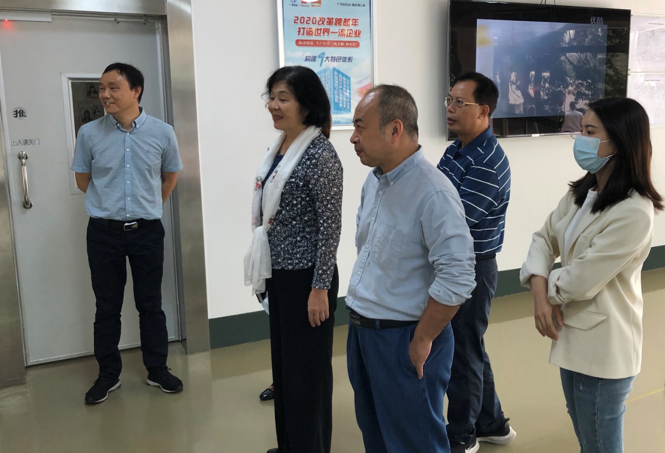 广东省省级产业结构调整专项 “广药壹定发大南药国内临床急需药物大种类产业化” 顺利通过结题验收