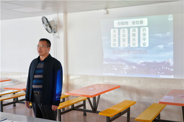 壹定发·(EDF)最新官方网站