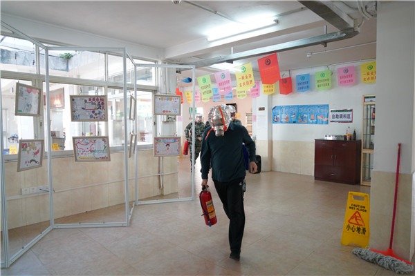 壹定发·(EDF)最新官方网站