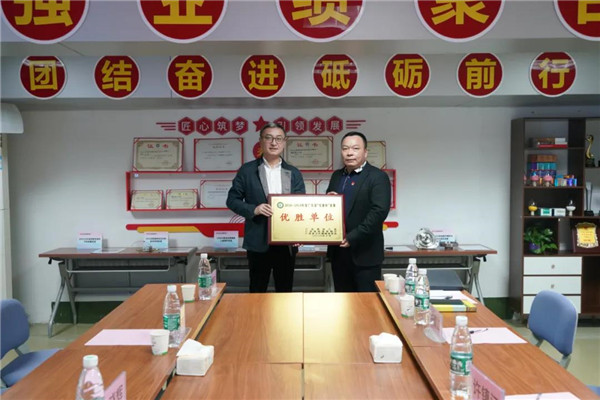 壹定发·(EDF)最新官方网站