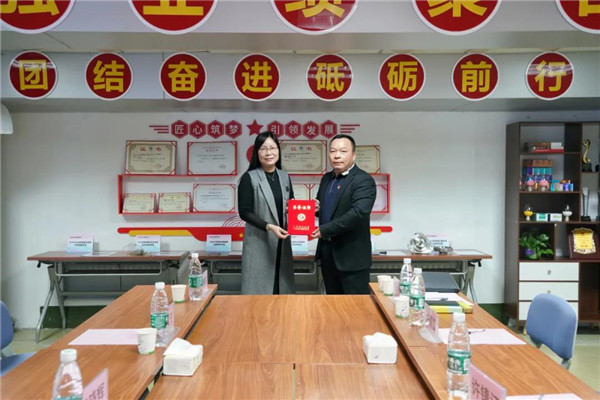 壹定发·(EDF)最新官方网站