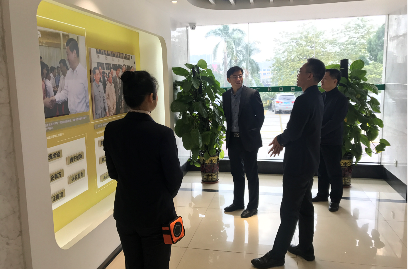 广药集团总管帐师唐和平一行到壹定发走访调研