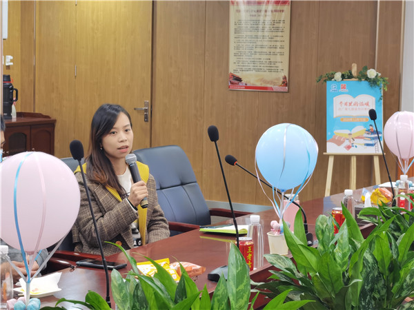 壹定发·(EDF)最新官方网站