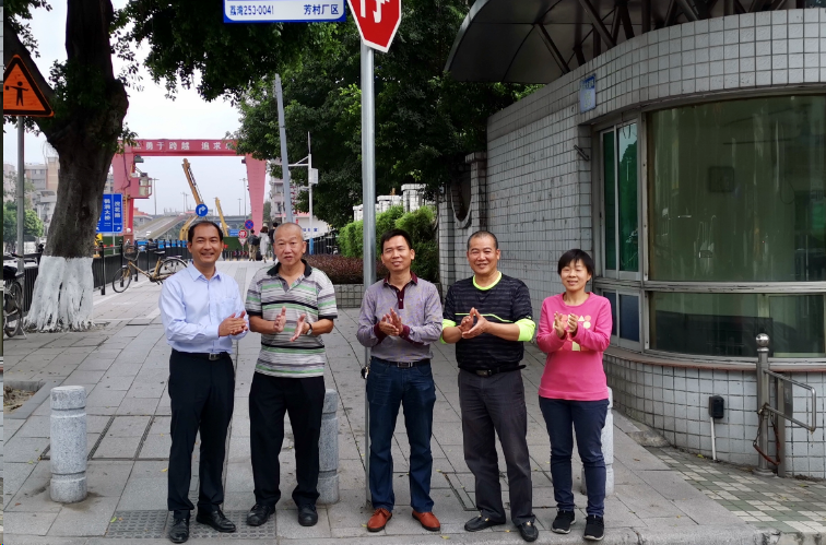 自动担任  积极作为——第六党支部第二党幼组争当开源排头兵