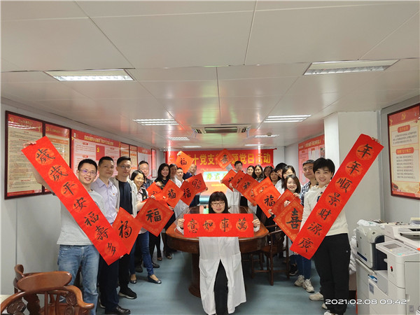 壹定发·(EDF)最新官方网站