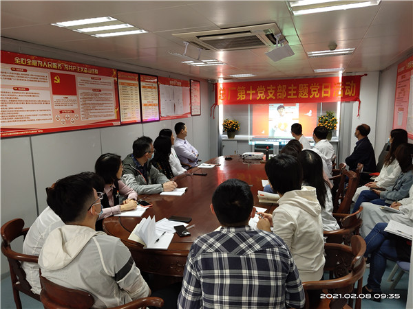 壹定发·(EDF)最新官方网站