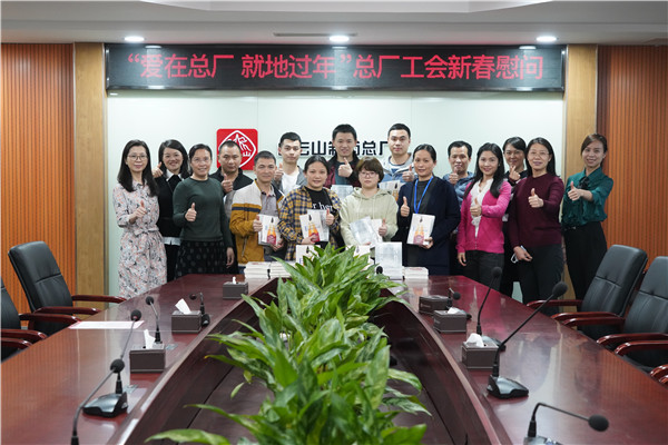 壹定发·(EDF)最新官方网站