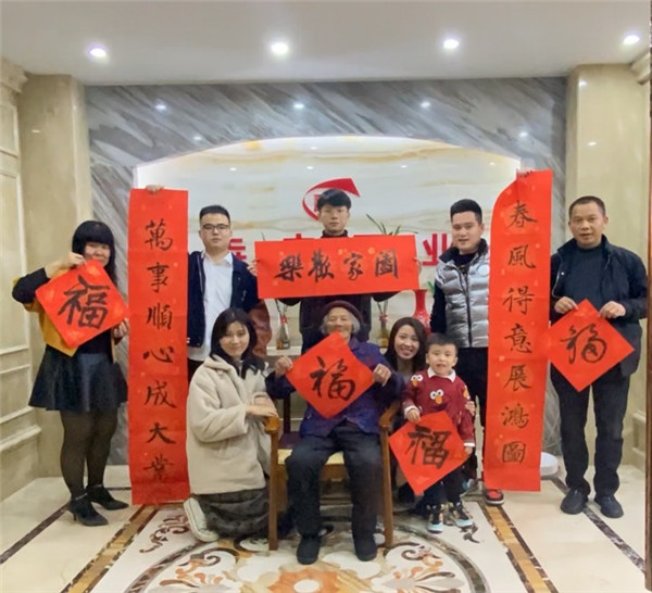 壹定发·(EDF)最新官方网站