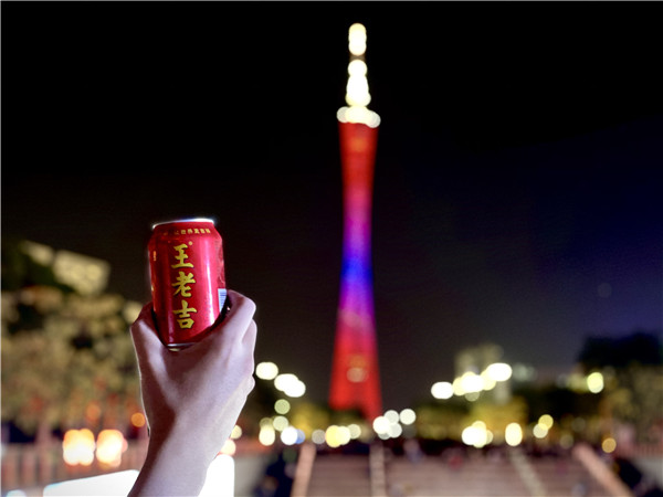 壹定发·(EDF)最新官方网站