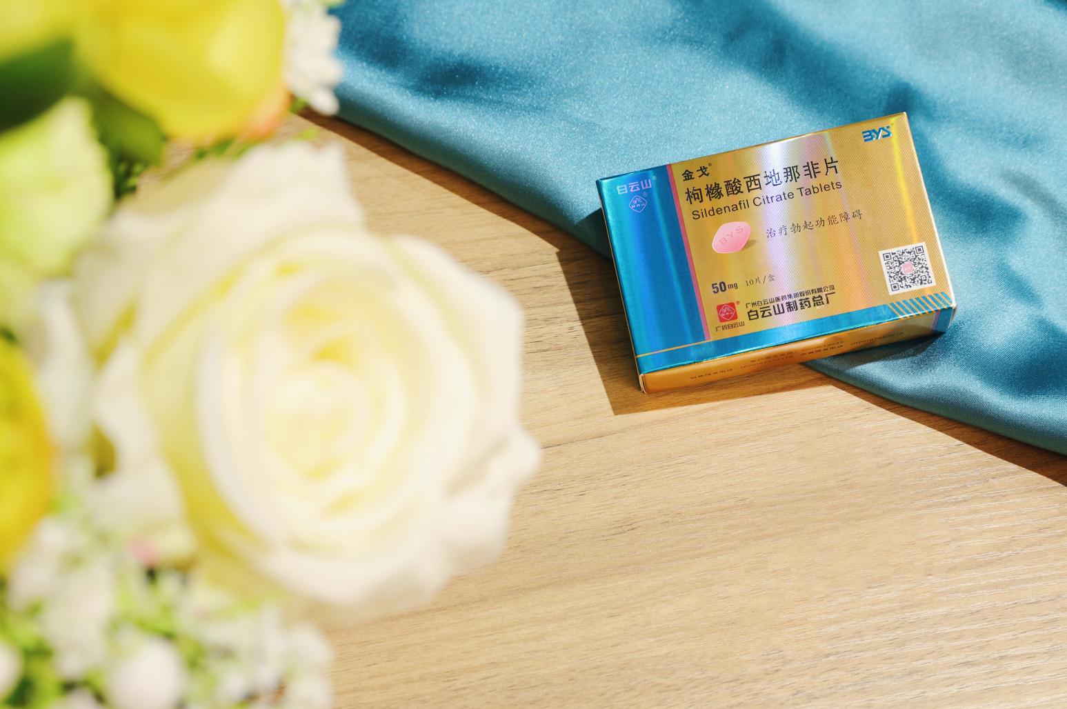 羊城晚报丨一年卖出近8000万片 壹定发金戈6年销量暴涨2683倍