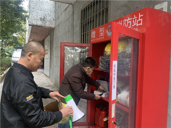 壹定发·(EDF)最新官方网站