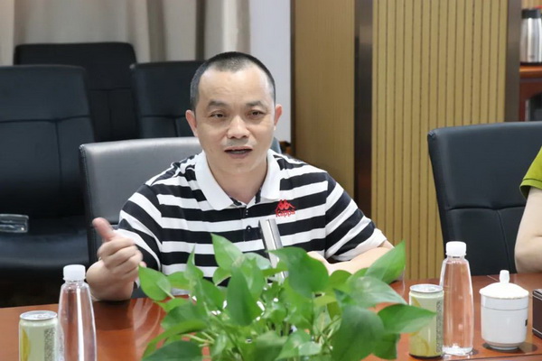 壹定发·(EDF)最新官方网站