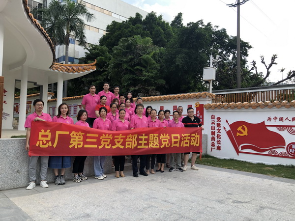 壹定发·(EDF)最新官方网站