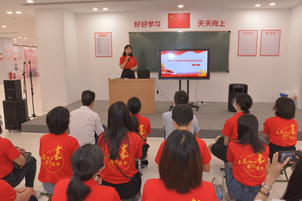 壹定发·(EDF)最新官方网站