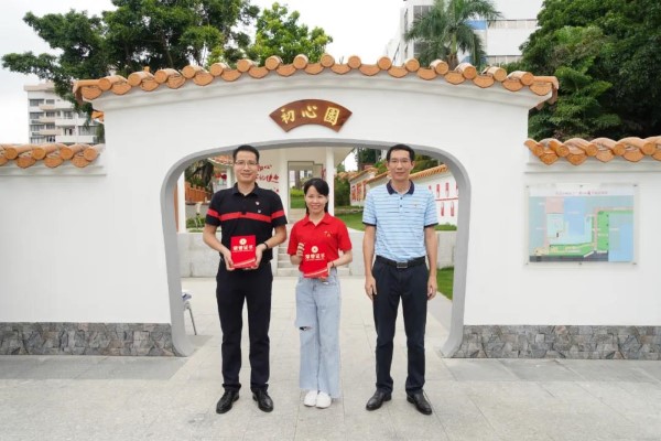 壹定发·(EDF)最新官方网站