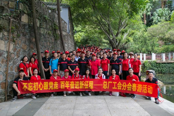 壹定发·(EDF)最新官方网站