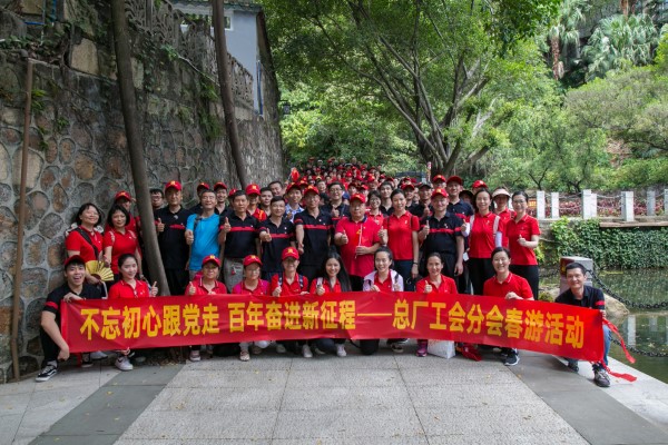 壹定发·(EDF)最新官方网站