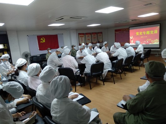 壹定发·(EDF)最新官方网站