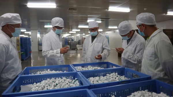 壹定发·(EDF)最新官方网站