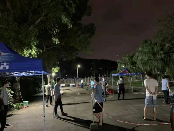 壹定发·(EDF)最新官方网站