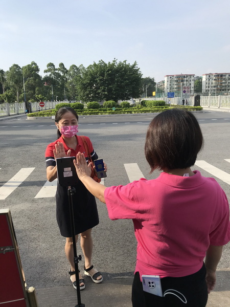 壹定发·(EDF)最新官方网站