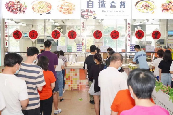 壹定发·(EDF)最新官方网站