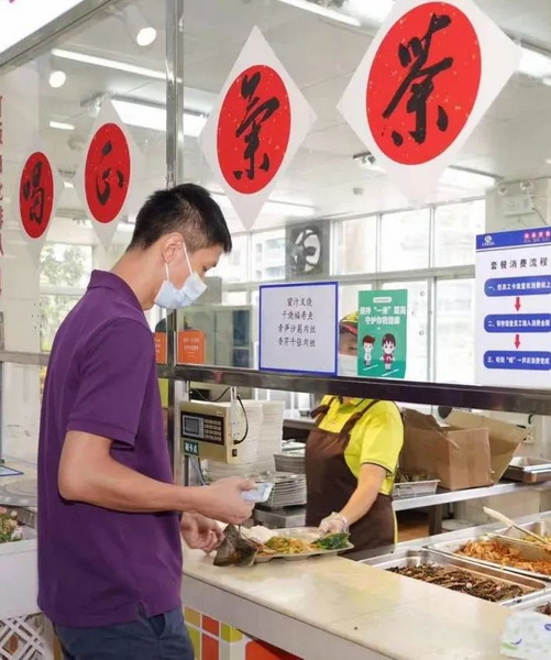 壹定发·(EDF)最新官方网站