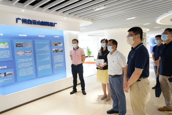 壹定发·(EDF)最新官方网站