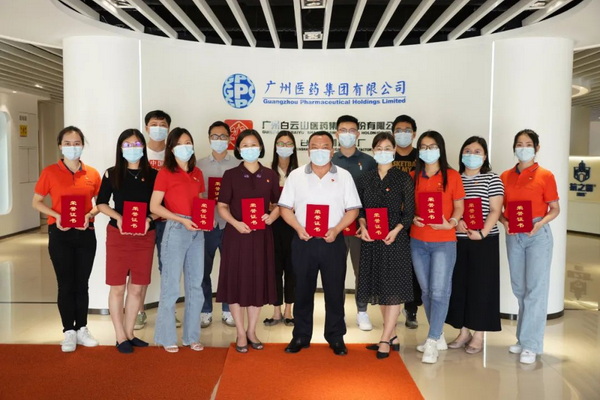 壹定发·(EDF)最新官方网站