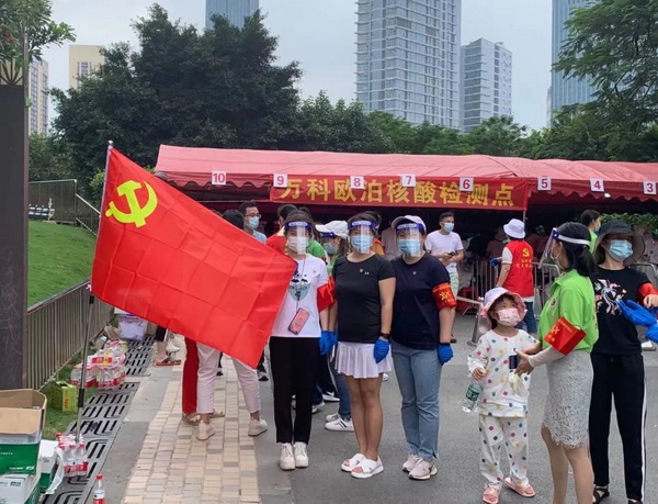 壹定发·(EDF)最新官方网站