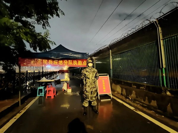 壹定发·(EDF)最新官方网站