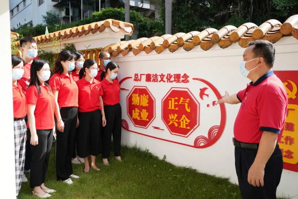 壹定发·(EDF)最新官方网站