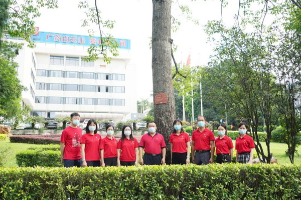 壹定发·(EDF)最新官方网站