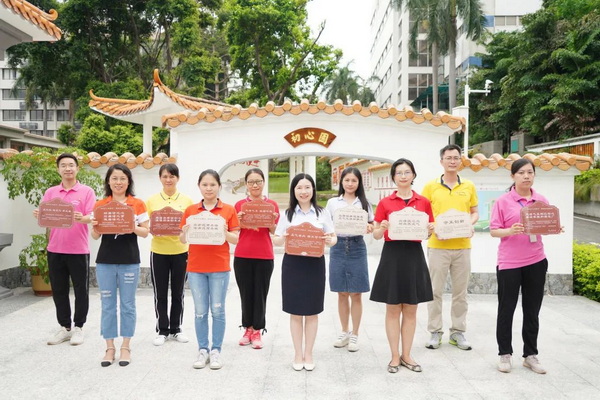 壹定发·(EDF)最新官方网站