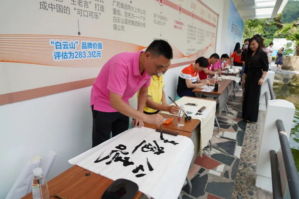 壹定发·(EDF)最新官方网站