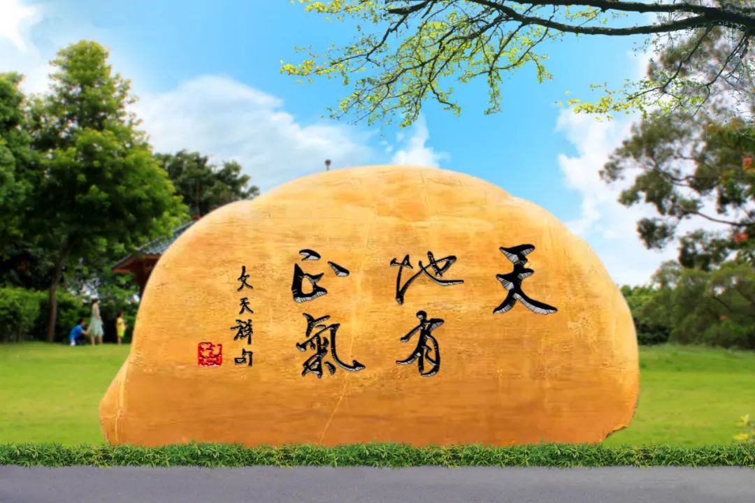 正气节“直播”｜让正气注入壹定发血脉，这里有我，有你，有他，有我们