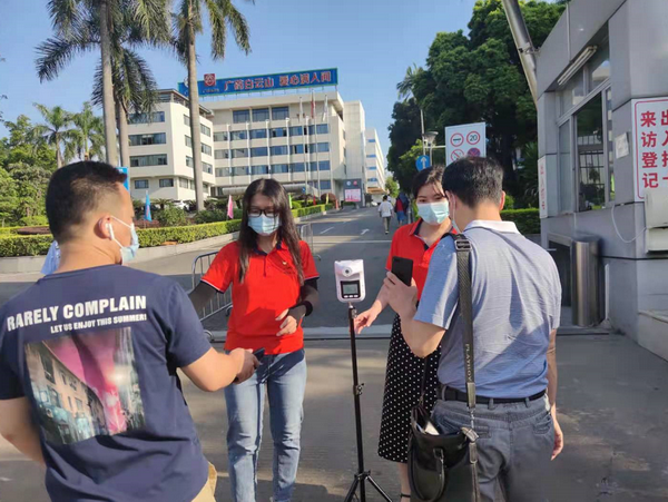 壹定发·(EDF)最新官方网站