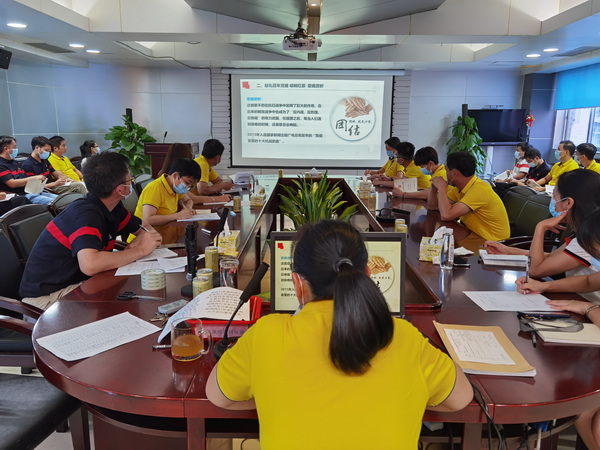 壹定发·(EDF)最新官方网站