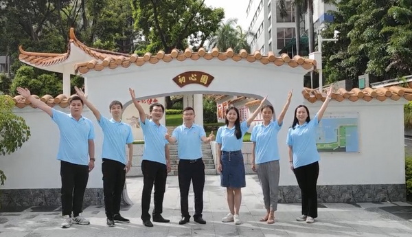 壹定发·(EDF)最新官方网站