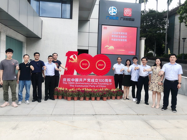 壹定发·(EDF)最新官方网站