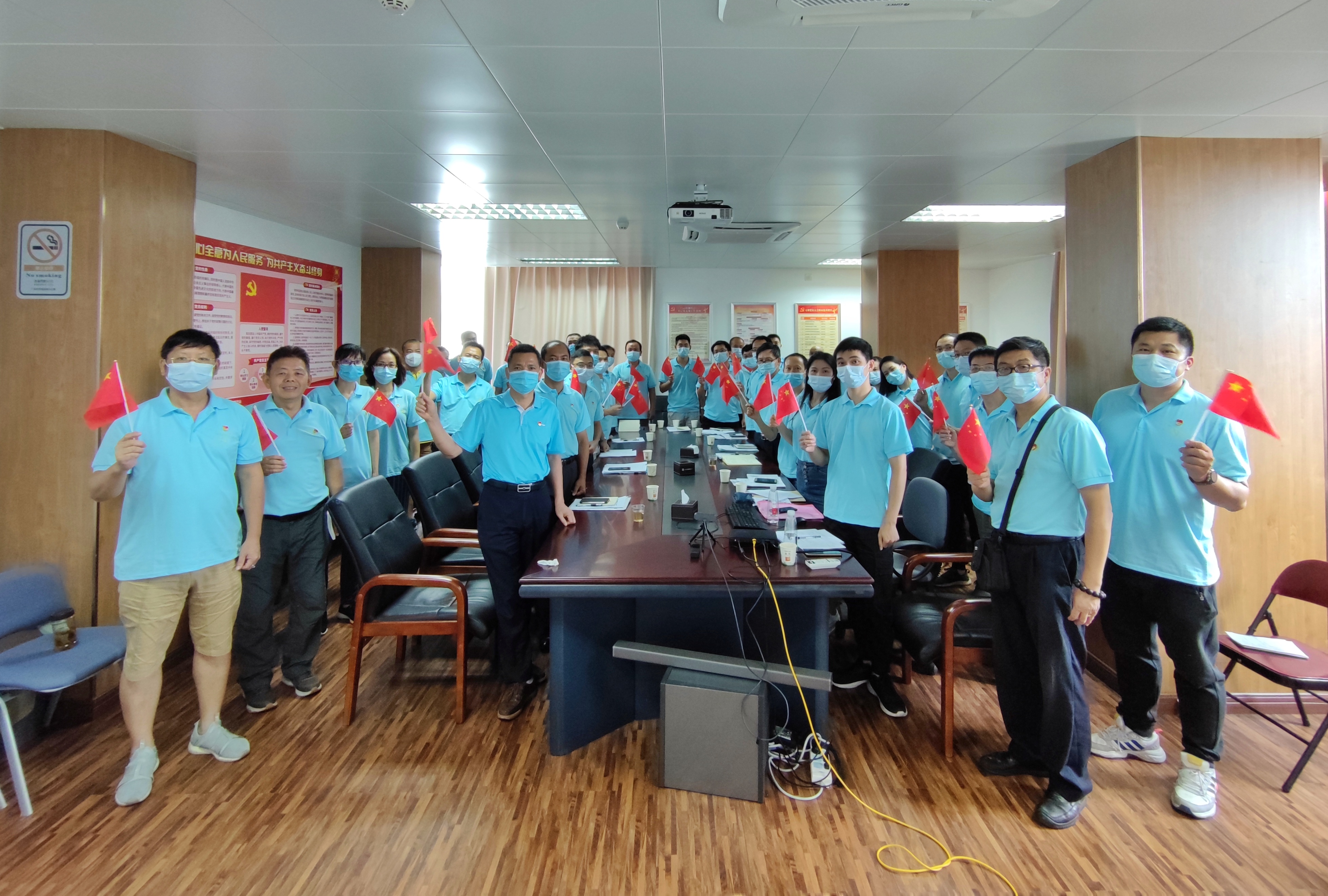 不忘初心跟党走  服膺使命争前锋——壹定发第六党支部主题党日活动