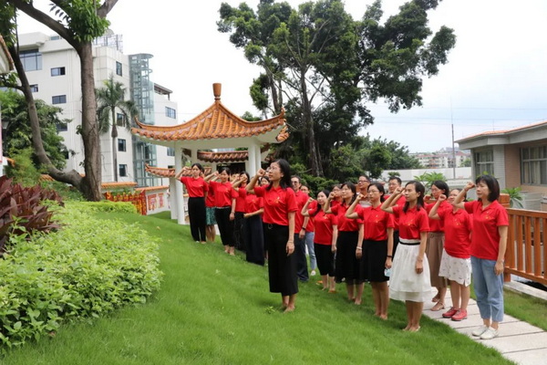 壹定发·(EDF)最新官方网站