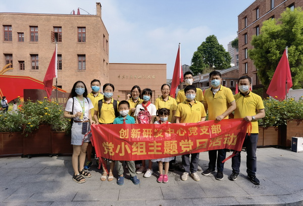 壹定发·(EDF)最新官方网站