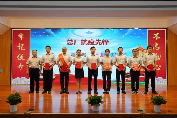 壹定发·(EDF)最新官方网站