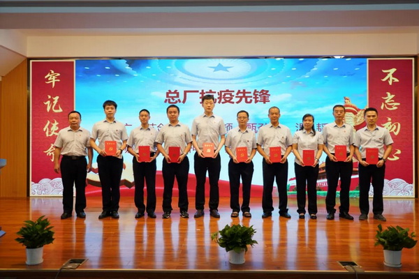 壹定发·(EDF)最新官方网站