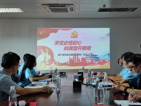 壹定发·(EDF)最新官方网站