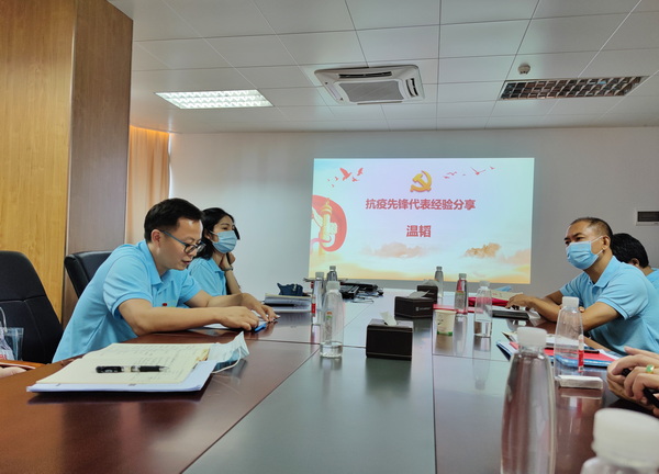 壹定发·(EDF)最新官方网站