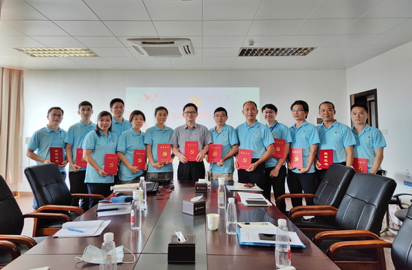 壹定发·(EDF)最新官方网站